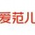 爱范儿